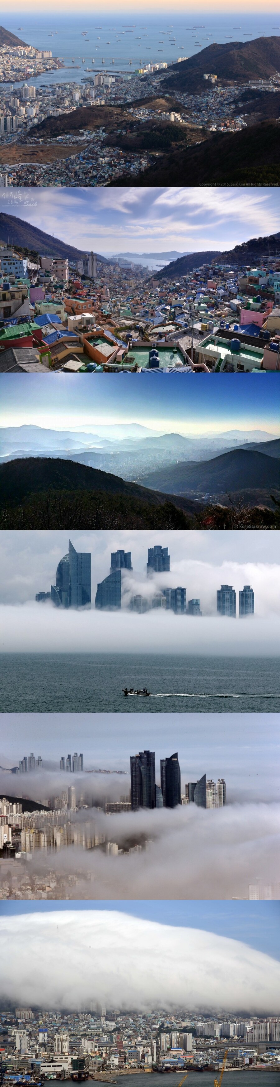 타지인으로서 부산을 첨 가보면 느끼는 점.jpg_1.jpg