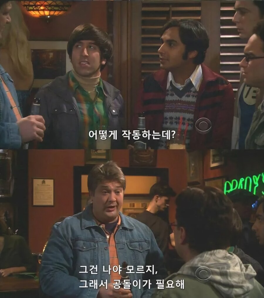 귀신 지평좌표계 카운터_5.jpg