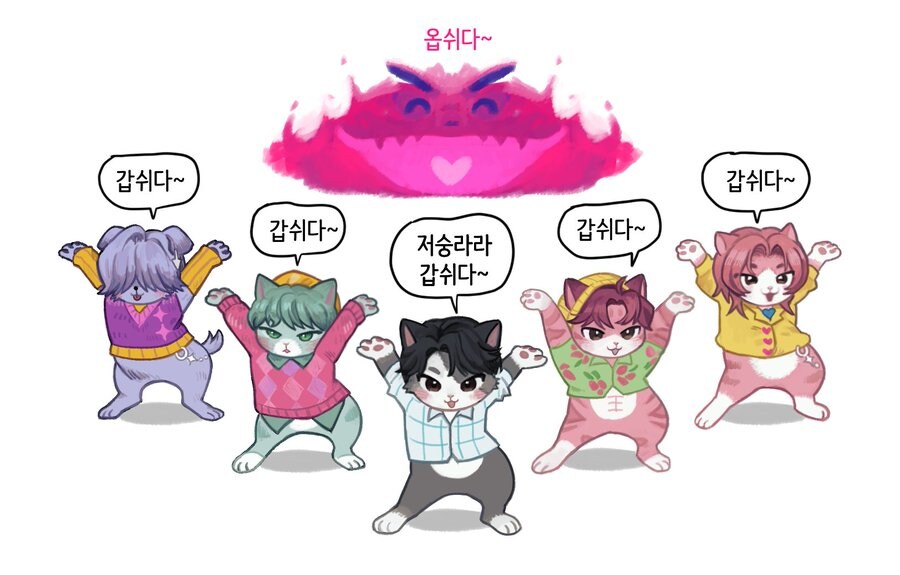 케이팝) 이거 1촌 감성인데_1.jpg