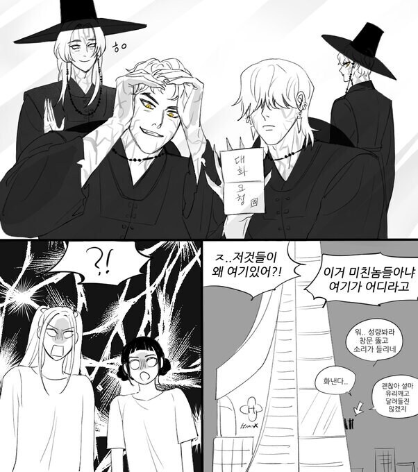 케이팝)후속작을 만들어버리는 팬덤_2.jpg