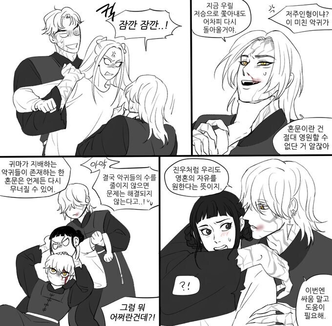 케이팝)후속작을 만들어버리는 팬덤_3.jpg