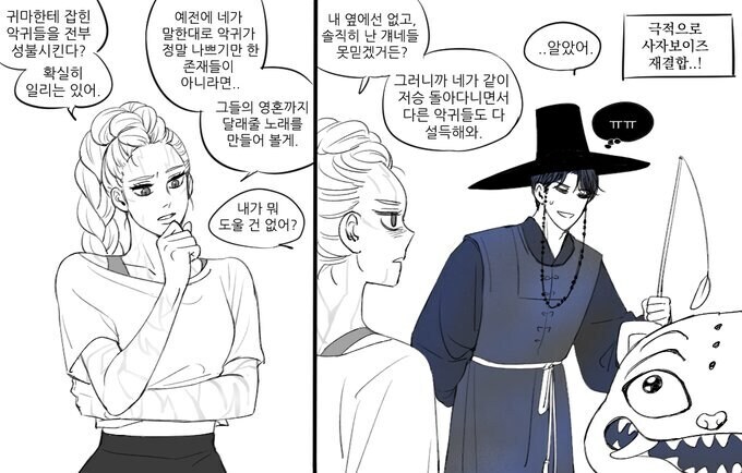 케이팝)후속작을 만들어버리는 팬덤_4.jpg