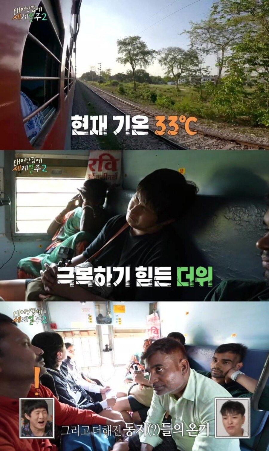 기안84조차 버티기 힘든것_1.jpg