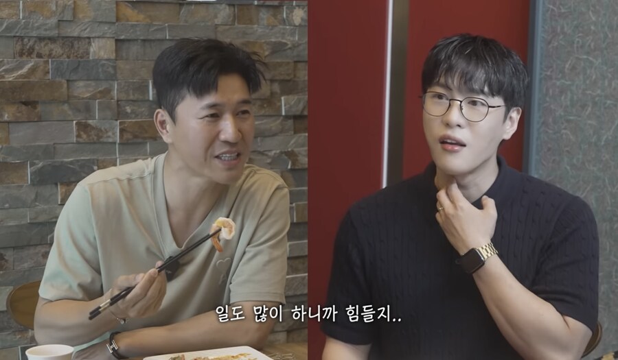 신지 상견례 유투브 관련 무서운 부분_4.jpg