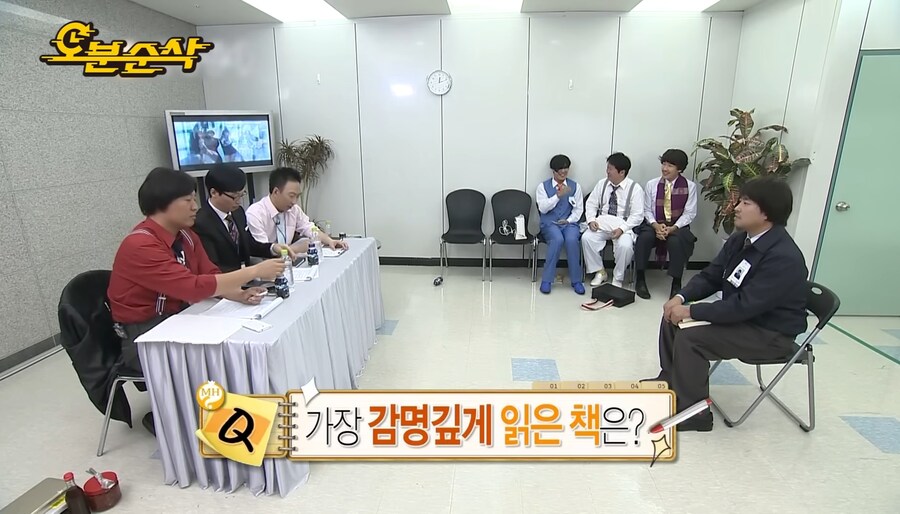 무도 덕분에 알게 된 사람이 많다는 돈키호테 관련 인물_1.jpg
