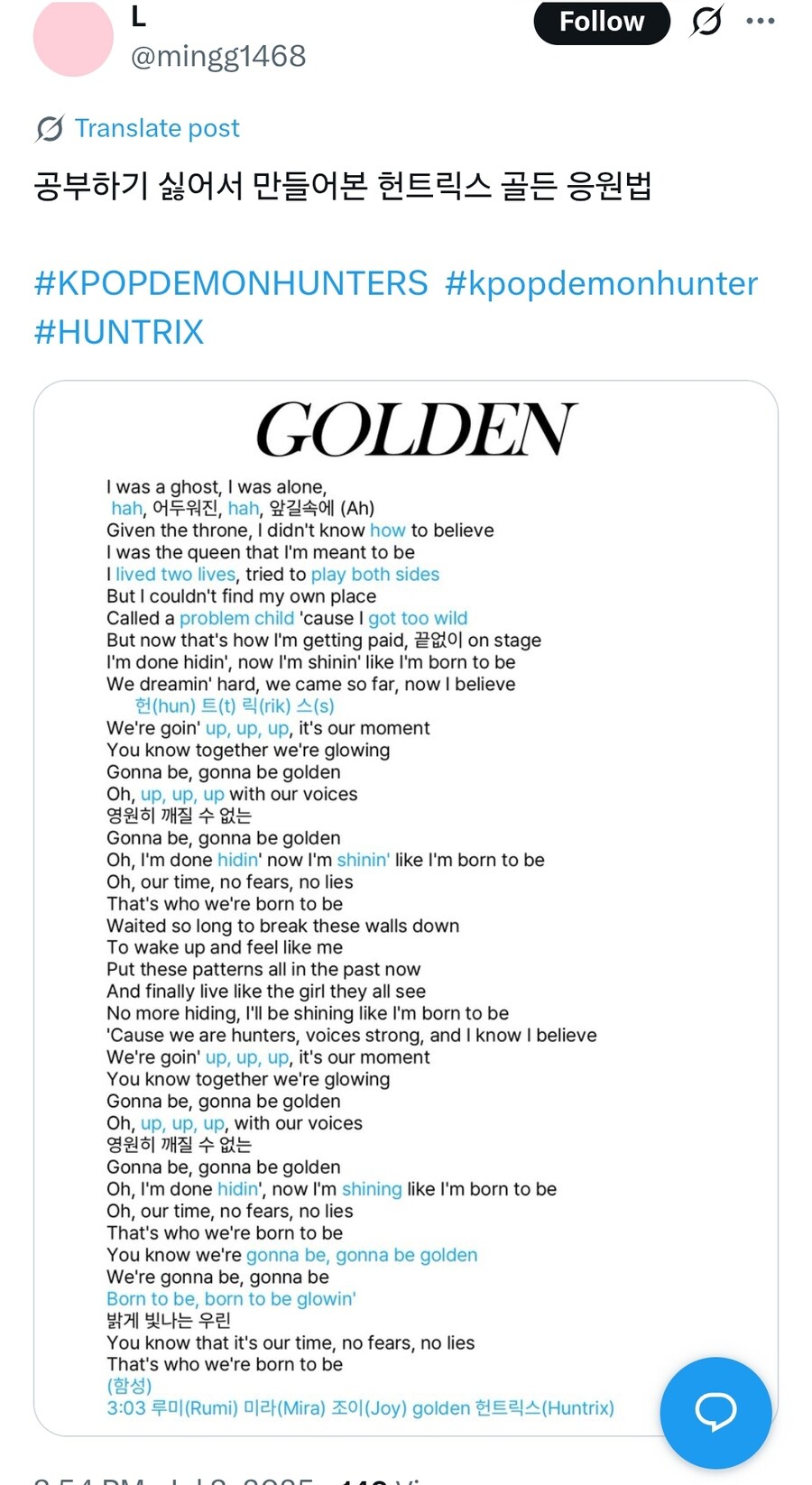 케이팝) 와 이게 찐의 세계구나..._1.jpg