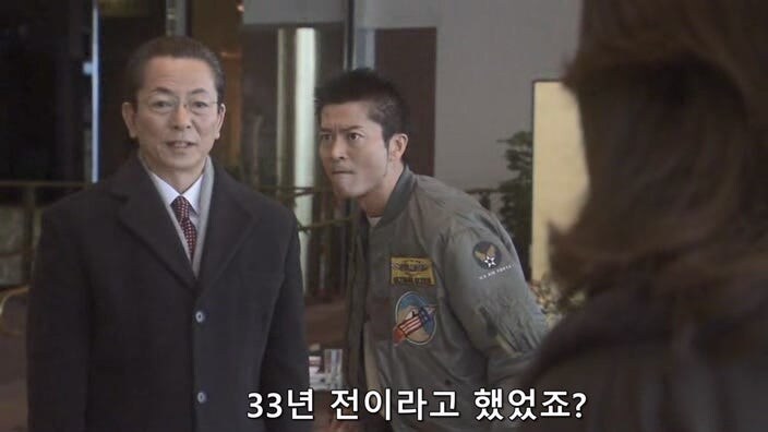 자기 가족을 죽인 남자와 33년 만에 조우한 여자_12.jpg