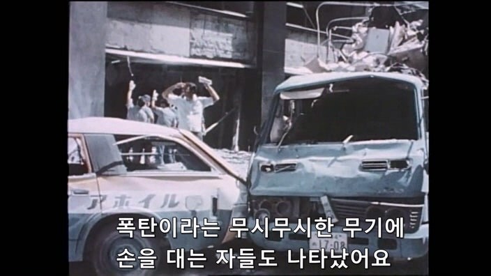 자기 가족을 죽인 남자와 33년 만에 조우한 여자_21.jpg
