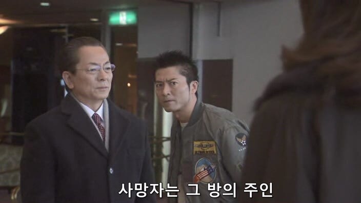 자기 가족을 죽인 남자와 33년 만에 조우한 여자_27.jpg