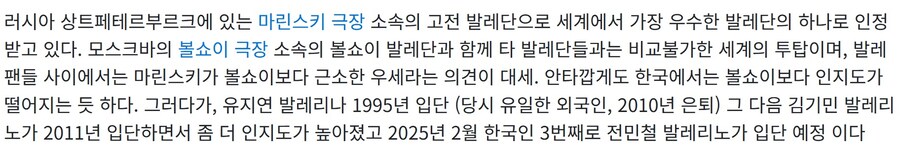 아들이 어릴때 몸이 약해서 운동을 시켜보려했던 아버지_4.jpg