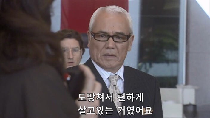 자기 가족을 죽인 남자와 33년 만에 조우한 여자_41.jpg