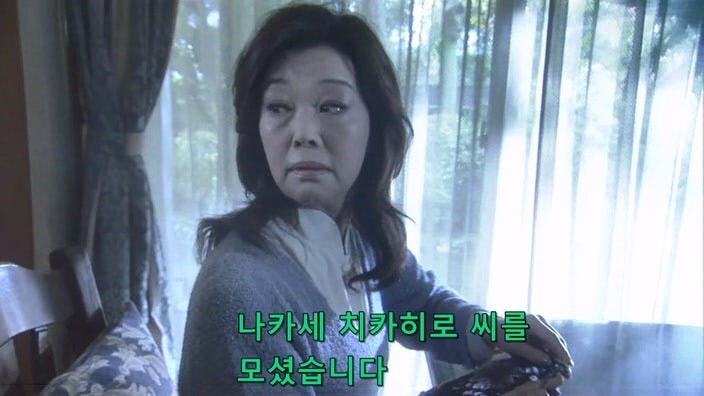 자기 가족을 죽인 남자와 33년 만에 조우한 여자_44.jpg