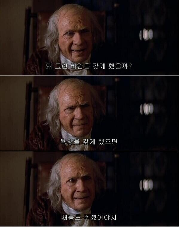 원하는 것이 생겼는데 재능의 벽에 막히는 순간_1.jpg