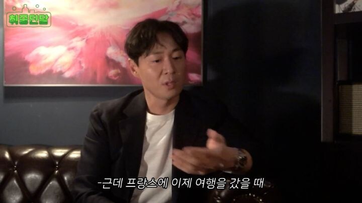 연정훈이 추천하는 의외로 와인과 잘 어울린다는 음식_3.jpg