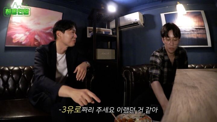연정훈이 추천하는 의외로 와인과 잘 어울린다는 음식_7.jpg