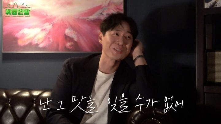 연정훈이 추천하는 의외로 와인과 잘 어울린다는 음식_8.jpg