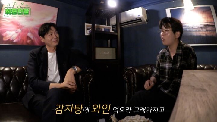연정훈이 추천하는 의외로 와인과 잘 어울린다는 음식_10.jpg