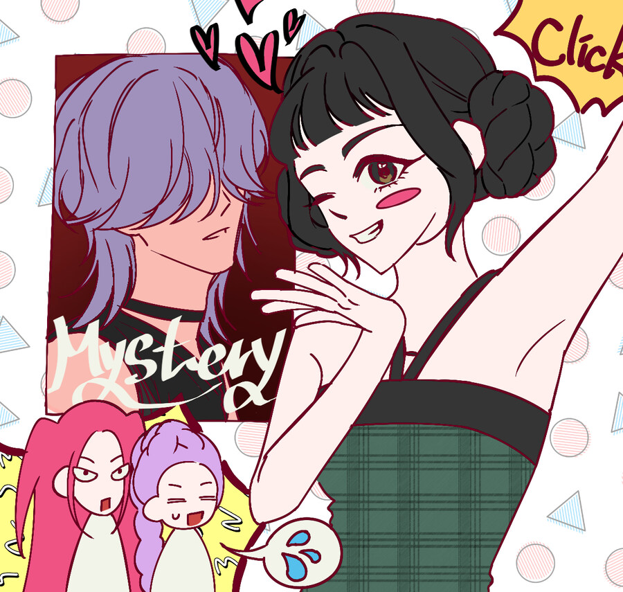 케이팝) 조이야... 차라리 연애를 하라_1.jpg