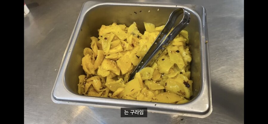 pc방 알바가 단무지 김치 노이로제에 걸린 이유...jpg_10.jpg