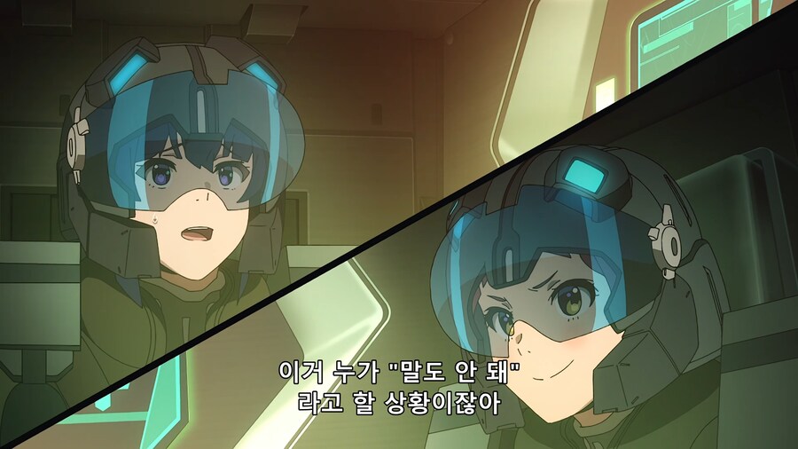 누가 빨리 저년 주둥이 좀 막아_3.png