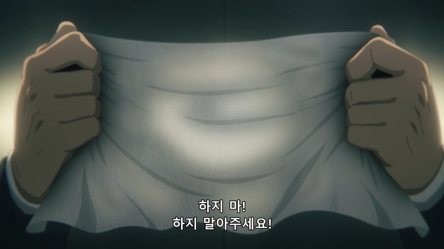 누가 빨리 저년 주둥이 좀 막아_24.png