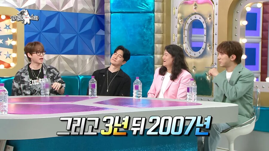 에픽하이 해체 위기에 또 달려온 소속사 사장님_2.png