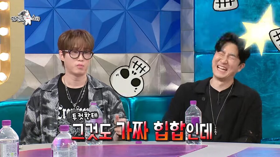 에픽하이 해체 위기에 또 달려온 소속사 사장님_4.png