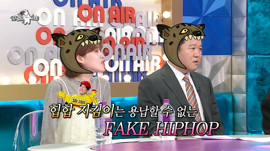 에픽하이 해체 위기에 또 달려온 소속사 사장님_5.png