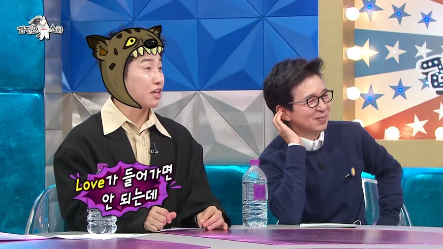 에픽하이 해체 위기에 또 달려온 소속사 사장님_6.png
