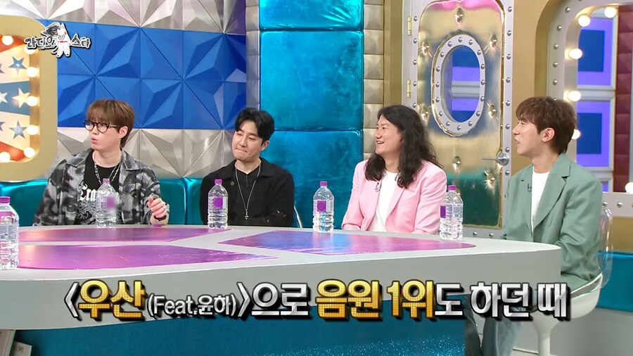 에픽하이 해체 위기에 또 달려온 소속사 사장님_8.png