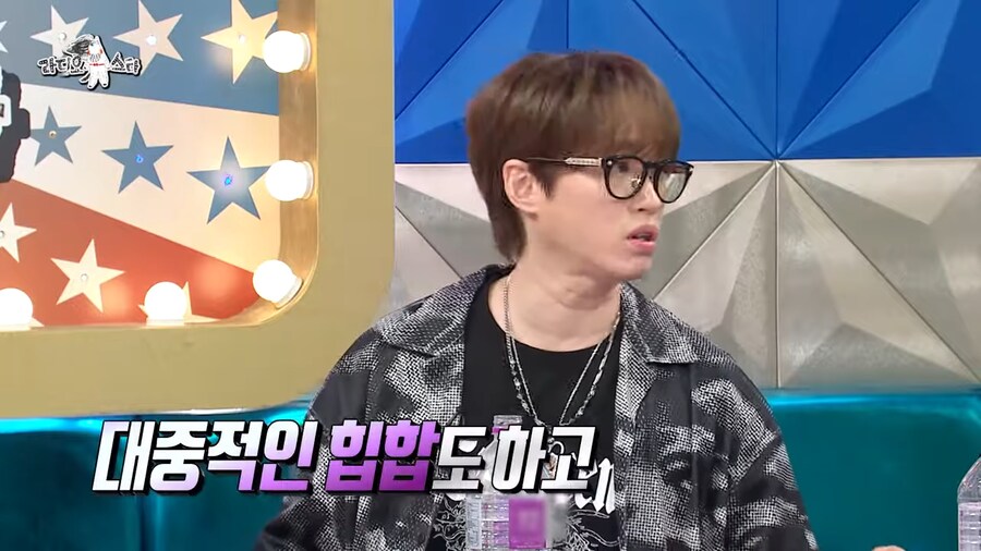 에픽하이 해체 위기에 또 달려온 소속사 사장님_9.png