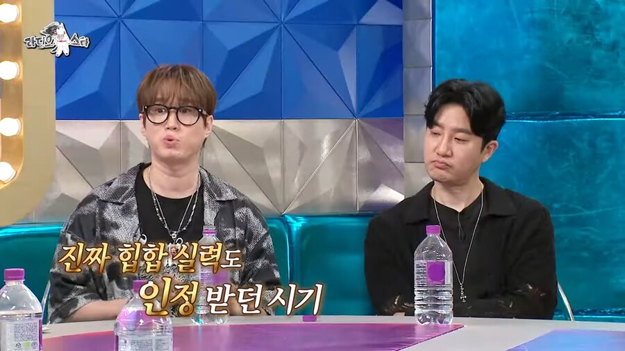 에픽하이 해체 위기에 또 달려온 소속사 사장님_10.png