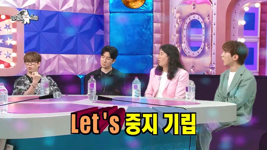 에픽하이 해체 위기에 또 달려온 소속사 사장님_17.png