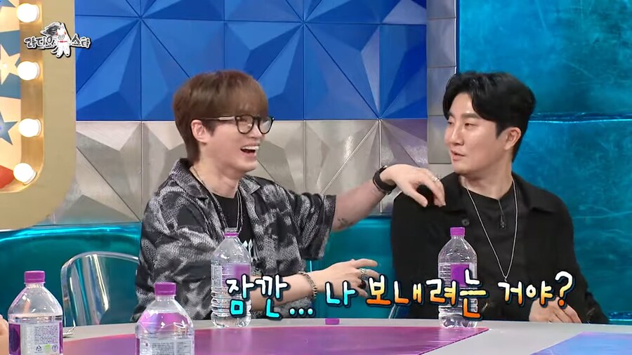 에픽하이 해체 위기에 또 달려온 소속사 사장님_20.png