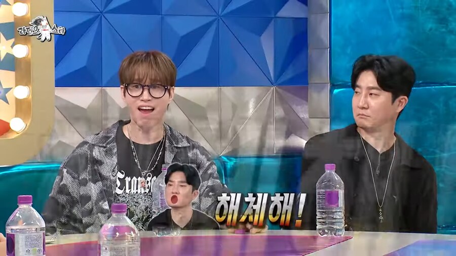 에픽하이 해체 위기에 또 달려온 소속사 사장님_22.png