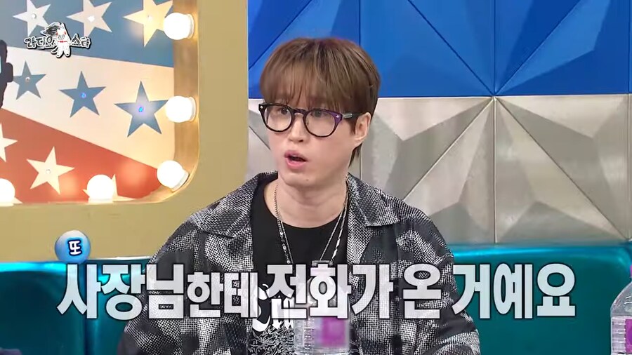 에픽하이 해체 위기에 또 달려온 소속사 사장님_23.png