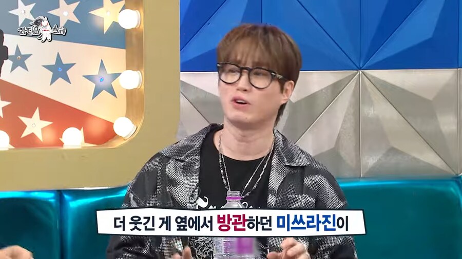 에픽하이 해체 위기에 또 달려온 소속사 사장님_29.png