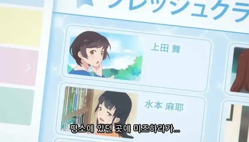 렌탈여친) 작가가 천재인 이유_1.jpg