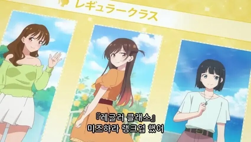 렌탈여친) 작가가 천재인 이유_2.jpg