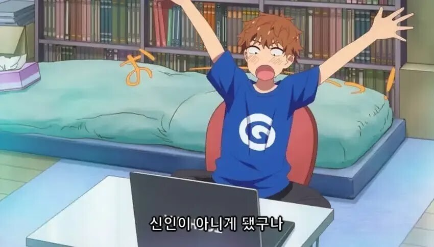렌탈여친) 작가가 천재인 이유_4.jpg