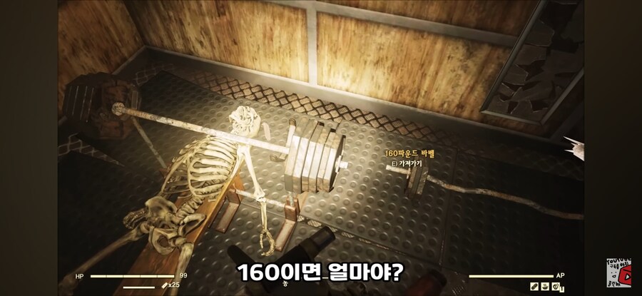 폴아웃 세계관의 민간인의 흔한 사망 이유_2.jpg