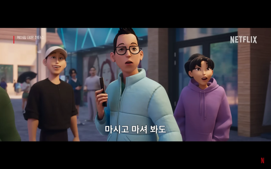 케이팝)한국 고증 제일 쩌는 부분_2.webp
