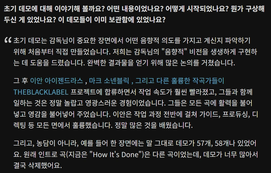 케이팝) 생각보다 후속작 나오기 쉬울듯_1.webp