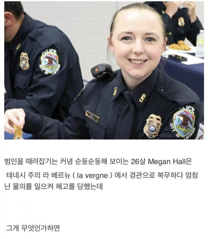 부서 전체와 ㅅㅅ하다가 해고당한 26살 여경._1.webp