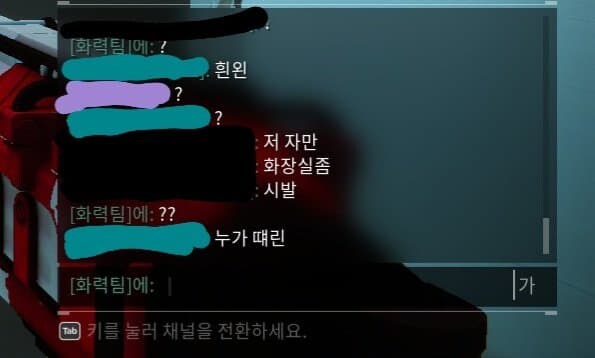 아 잠만 분명 방귀였는데_2.jpg