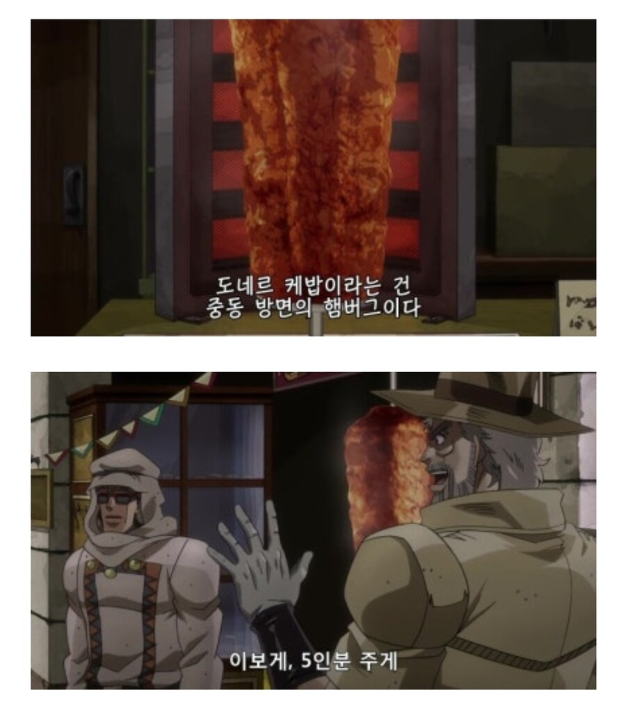 죠기묘) 팩트는 죠타로 입맛은 전혀 안 까다롭단 거임_1.jpg