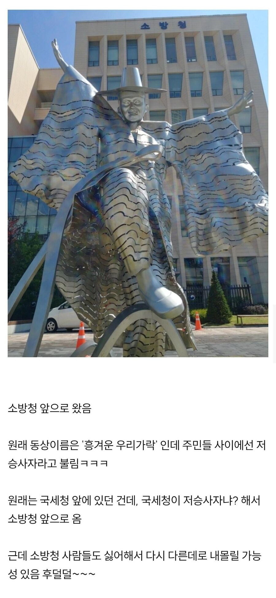 케이팝) 세종시 큰 그림_1.jpg