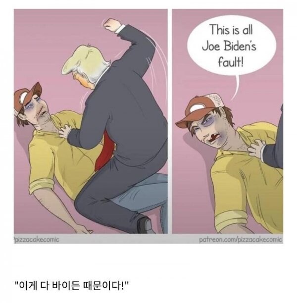 트럼프 감세법안 통과.jpg_4.jpg