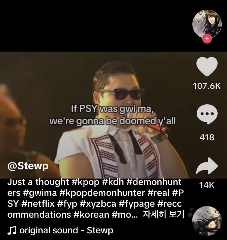 무수한 좋아요를 받은 2012년에 지구가 멸망하지 않았던 이유_1.jpg