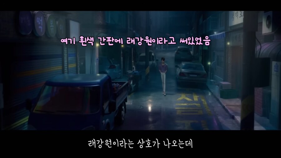 케이팝) 소니의 한국인 직원이 말하는 케이팝데몬헌터스 제작비하인드_6.png